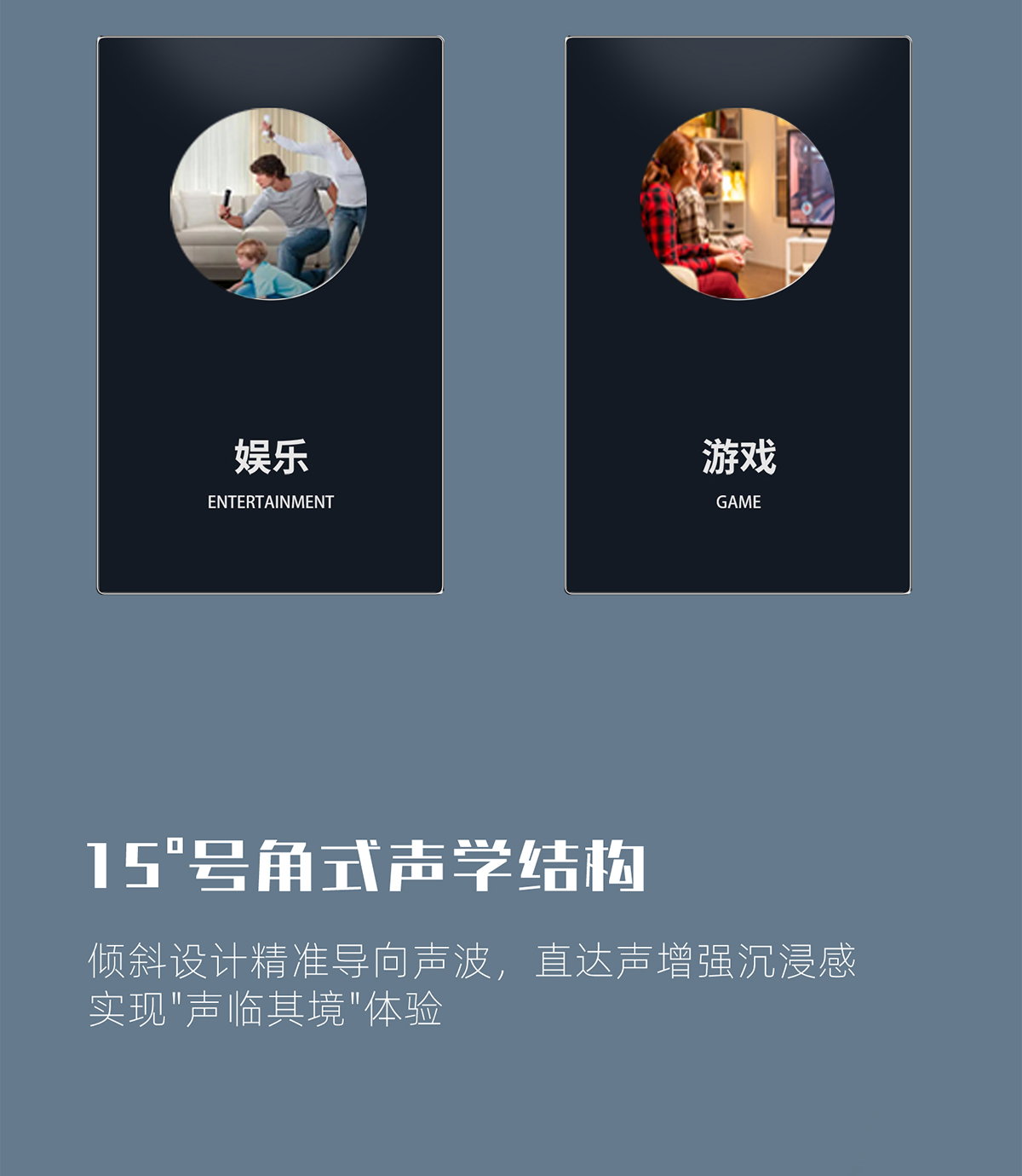 英嘉尼心愛3號套餐5.1客廳影K影院